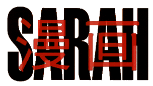 AKIRA